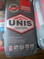 Лот: 25518493. Фото: 2. Грубый ровнитель, стяжка пола. Строительные материалы