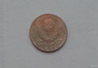 Лот: 13032253. Фото: 2. 10 копеек 1949 с рубля. Монеты