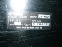 Лот: 19816937. Фото: 7. Yamaha GT 750 + Shure M44g( новая...