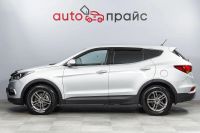Лот: 23603617. Фото: 4. Hyundai Santa Fe 2015