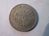 Лот: 15761741. Фото: 2. 1 лира 1979 Сирия. Монеты