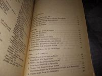 Лот: 16423251. Фото: 3. Гез Н.И., Мартенс К.К., Мелкумян... Литература, книги