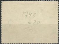 Лот: 18038844. Фото: 2. 1954, 16 апреля. 30-летие со дня... Коллекционирование, моделизм