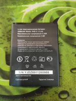 Лот: 20374765. Фото: 2. АКБ Vertex Impress Luck , inoi... Запчасти, оборудование
