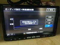 Лот: 25880674. Фото: 6. Panasonic C9NC V6 650a