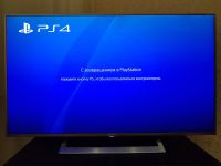 Лот: 15479968. Фото: 5. PlayStation 4 Slim 1Tb 2 гемпада...