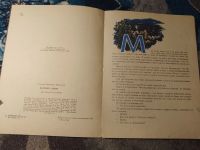 Лот: 25555336. Фото: 3. Леонид Пантелеев Честное слово... Литература, книги