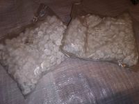 Лот: 15087354. Фото: 2. Одним лотом...Заглушка рамного... Двери, окна, фурнитура