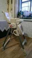 Лот: 4958887. Фото: 3. Стульчик для кормления BBY Excellence... Дети растут