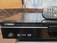 Лот: 17631682. Фото: 4. Yamaha S-540(Венгрия)неисправен. Красноярск