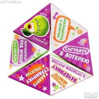 Лот: 13141190. Фото: 5. Сувенир из бумаги "Безумные советы