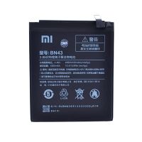 Лот: 19427797. Фото: 2. АКБ Xiaomi Mi 10T Lite (M2007J20CG... Запчасти, оборудование