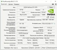 Лот: 17778272. Фото: 5. Видеокарта Gigabyte GTX1070 8Gb...