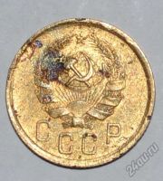 Лот: 12949817. Фото: 2. 2 копейки 1936 (153). Монеты
