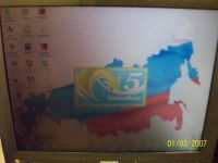 Лот: 4823539. Фото: 2. Ноутбук Toshiba Satellite 1700-300... Компьютеры, ноутбуки, планшеты