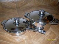 Лот: 1414470. Фото: 3. сковорода новая с крышкой 24 см. Домашний быт