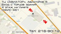 Лот: 10649432. Фото: 11. Все модели Xiaomi в Наличии! Redmi...