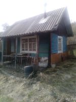 Лот: 9620357. Фото: 3. продам. Строительство и ремонт