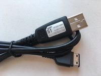 Лот: 12846310. Фото: 2. Кабель usb подходит как зарядка... Аксессуары