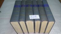 Лот: 11020582. Фото: 2. Джек Лондон. Собрание сочинений... Литература, книги