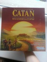 Лот: 9391717. Фото: 4. Настольная игра "Колонизаторы"