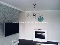 Лот: 8419314. Фото: 3. Качественный ремонт КВаРТИР и... Услуги