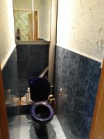 Лот: 3553493. Фото: 4. Сдам квартиру 2, комнатную в Зеленая... Красноярск