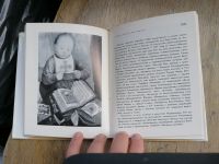 Лот: 17990686. Фото: 3. книга художественные музеи Бельгии... Литература, книги