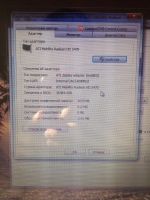 Лот: 7394289. Фото: 2. HP Pavilion dv6. Компьютеры, ноутбуки, планшеты
