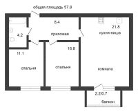 Лот: 12816503. Фото: 9. Продам 2-комн. кв. 50.3 кв.м...