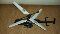Лот: 6130283. Фото: 5. Вертолет R/U SYMA S027G
