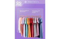 Лот: 23925050. Фото: 5. Стиральный порошок BioMio BIO-UNIVERSAL...