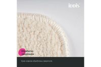 Лот: 23655882. Фото: 6. Коврик для ванной комнаты IDDIS...