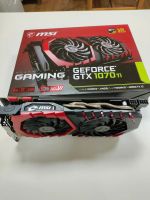 Лот: 19638145. Фото: 3. GeForce GTX 1070 Ti MSI Gaming. Компьютеры, оргтехника, канцтовары