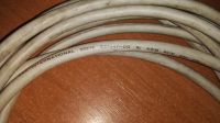 Лот: 20342733. Фото: 2. Кабель DVI pan-international 20276... Комплектующие