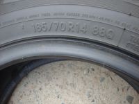 Лот: 17558571. Фото: 6. 185/70/14 Toyo Observe GSI-5