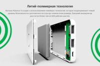 Лот: 10667997. Фото: 5. Отличный Подарок на 8 марта...