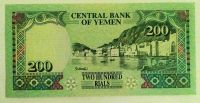 Лот: 20078200. Фото: 2. Йемен 200 риалов 1996 ПРЕСС. Банкноты