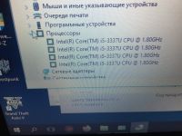 Лот: 22176713. Фото: 6. Ноутбук acer e1 570g на i5