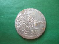 Лот: 11634299. Фото: 4. 50 марок 1985 г. Финляндия.Национальный... Красноярск