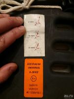 Лот: 13198470. Фото: 3. Детское автокресло. Красноярск