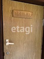 Лот: 25295192. Фото: 10. 2-комн. дом , СНТ Залив СНТ Залив...