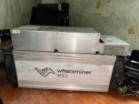 Лот: 23233229. Фото: 4. Asic whatsminer m32. Красноярск