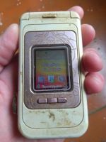 Лот: 25819890. Фото: 5. Телефон Nokia 7390