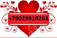 Лот: 11715186. Фото: 4. Глобусс бар. Красноярск