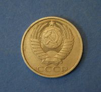 Лот: 4626496. Фото: 2. Монета 50 копеек 1985 год ( №2027... Монеты