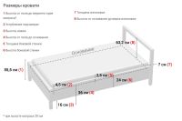 Лот: 24569341. Фото: 8. Кровать Hoff Sherlock