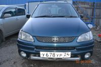 Лот: 3965693. Фото: 4. Toyota Corolla Spasio 1997.