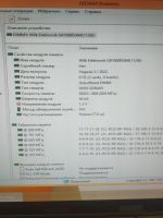 Лот: 21085173. Фото: 3. материнская плата ASRock H55M-LE. Компьютеры, оргтехника, канцтовары
