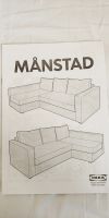 Лот: 15426786. Фото: 2. Диван угл монстад икея. Manstad... Мягкая мебель